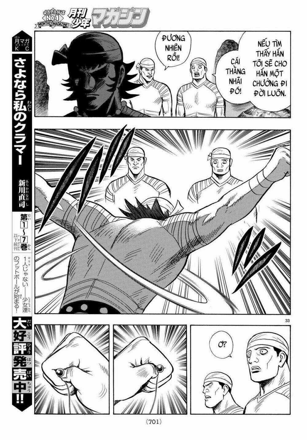 Hoàng Phi Hồng phần IV - Chapter 144 - Trang 32