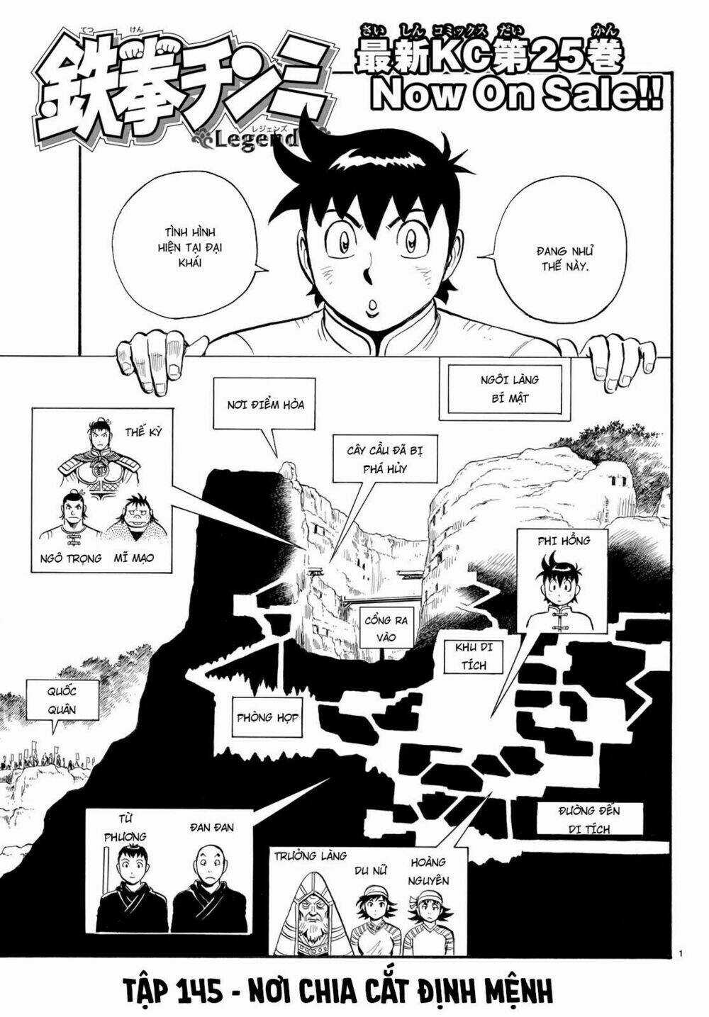 Hoàng Phi Hồng phần IV - Chapter 145 - Trang 1