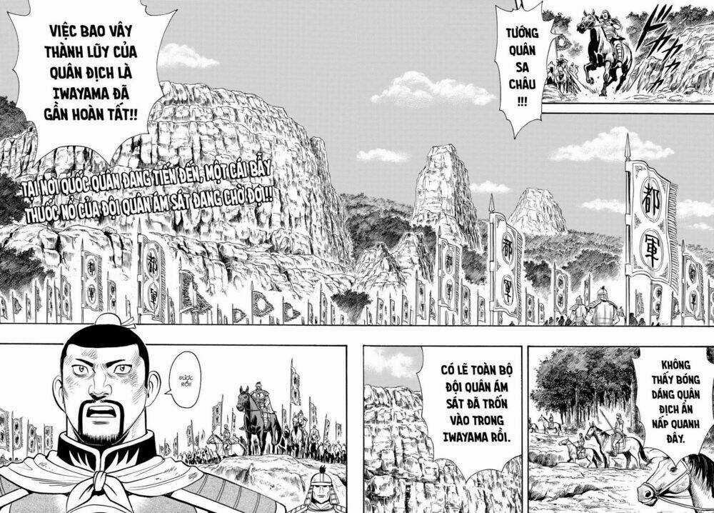 Hoàng Phi Hồng phần IV - Chapter 145 - Trang 2