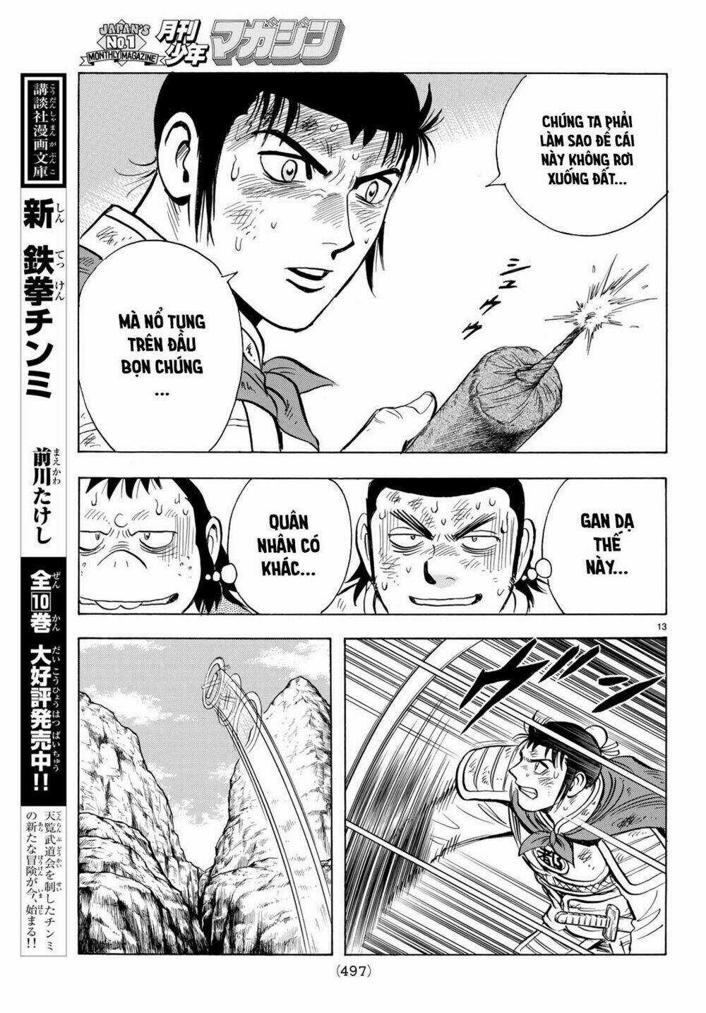 Hoàng Phi Hồng phần IV - Chapter 145 - Trang 12