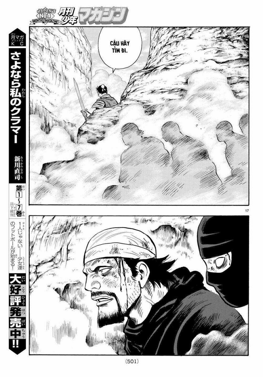 Hoàng Phi Hồng phần IV - Chapter 145 - Trang 16