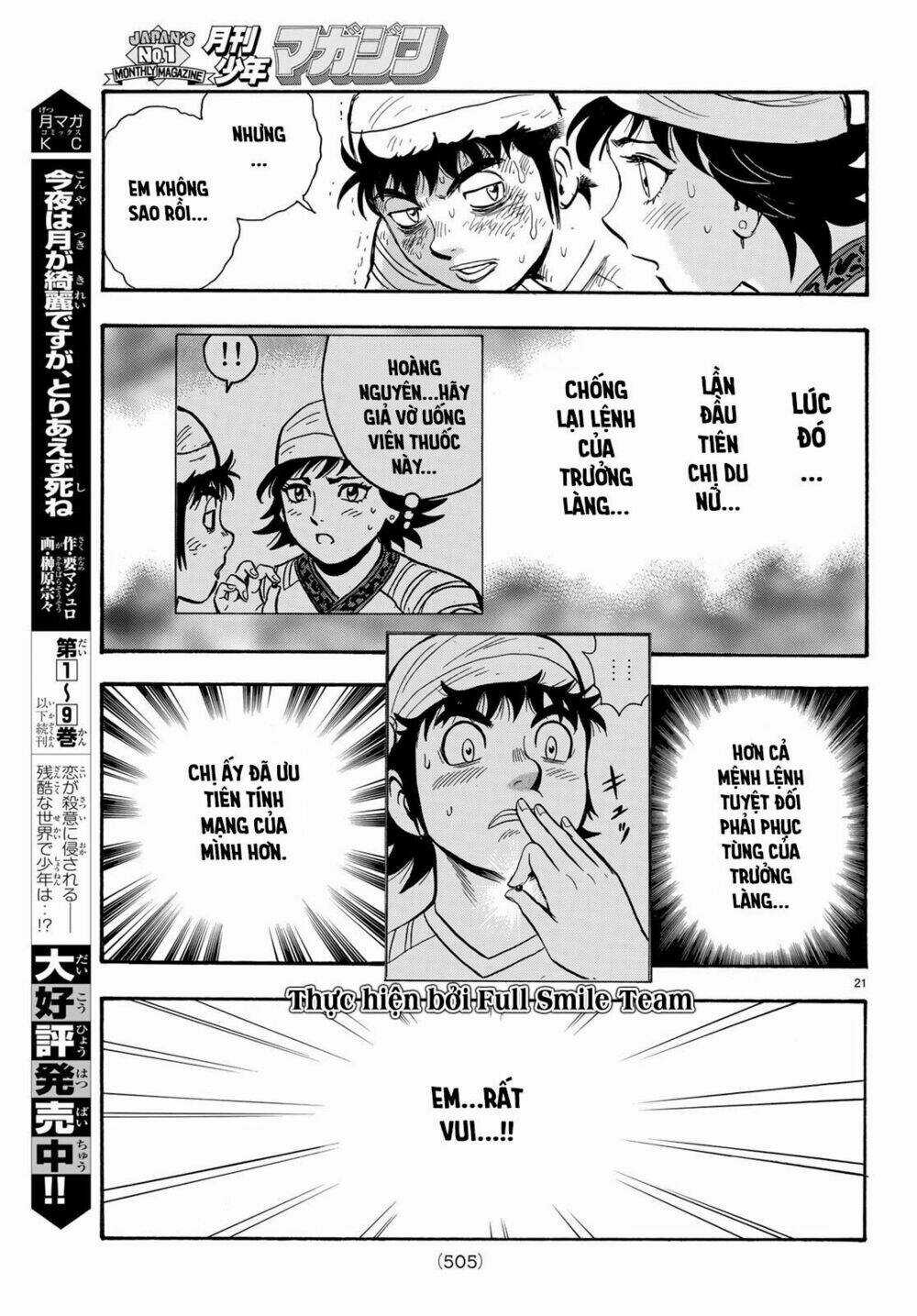 Hoàng Phi Hồng phần IV - Chapter 145 - Trang 20