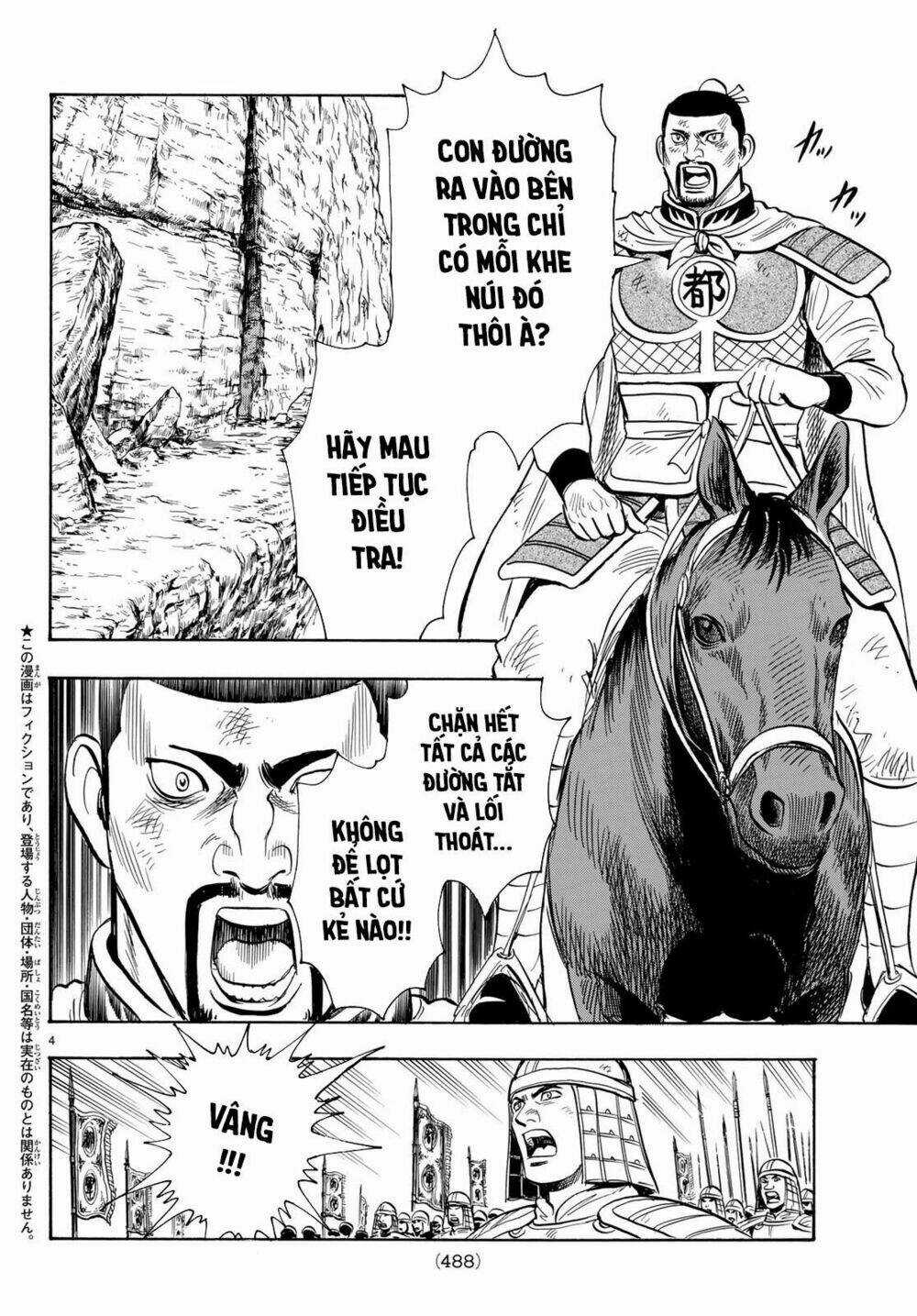 Hoàng Phi Hồng phần IV - Chapter 145 - Trang 3