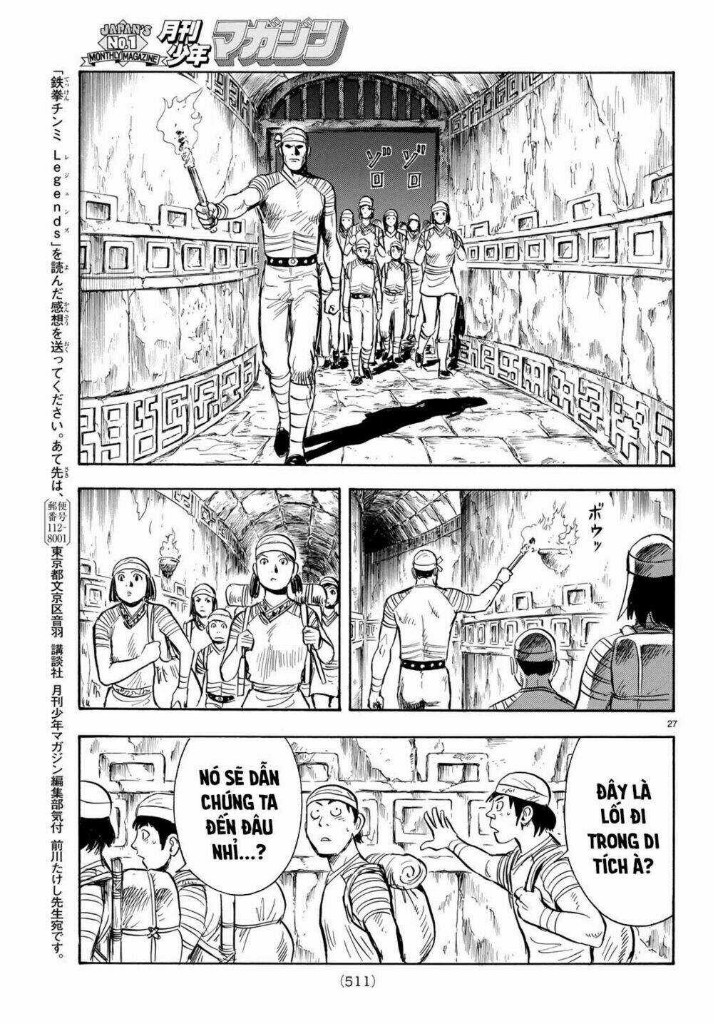 Hoàng Phi Hồng phần IV - Chapter 145 - Trang 26