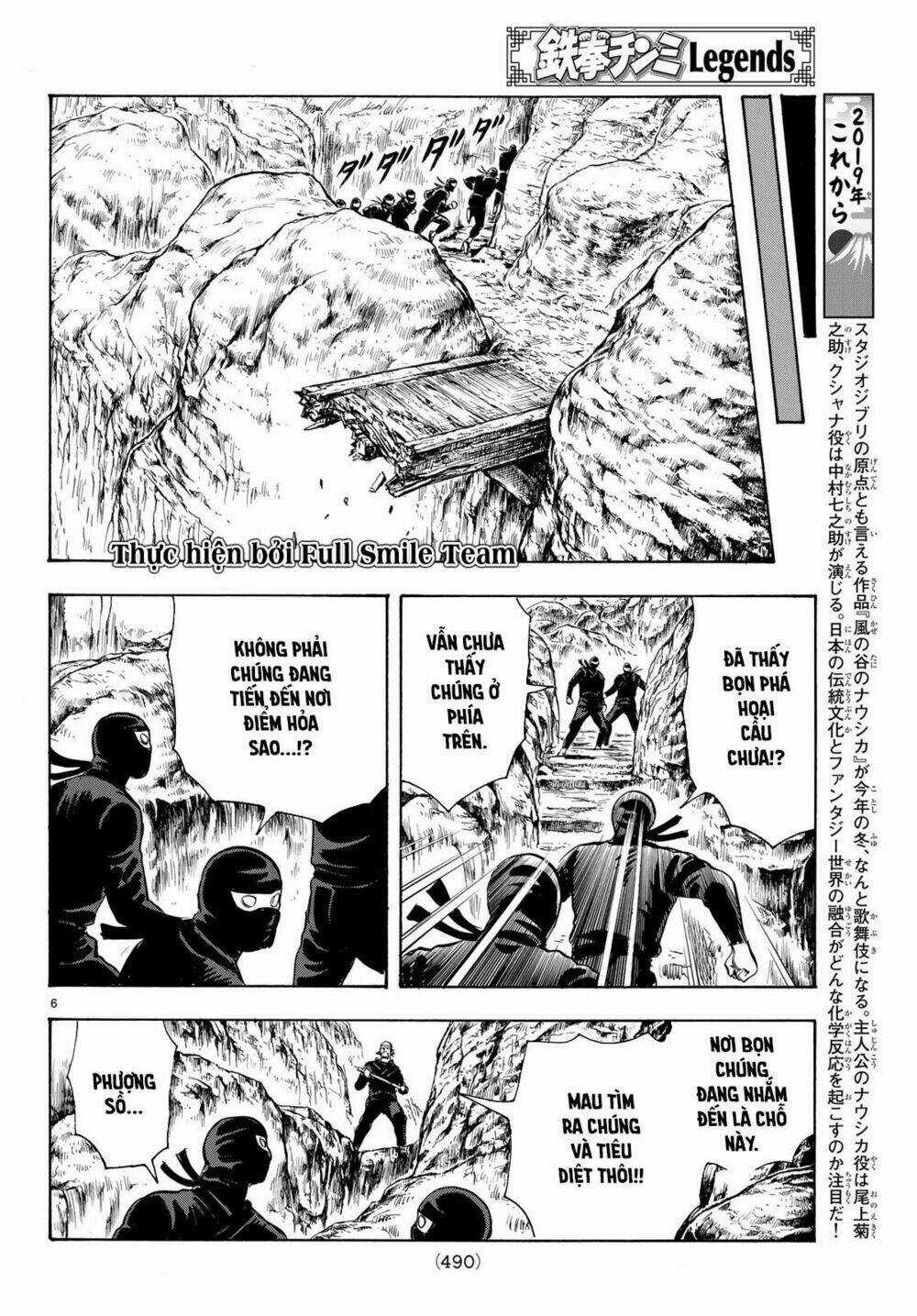 Hoàng Phi Hồng phần IV - Chapter 145 - Trang 5