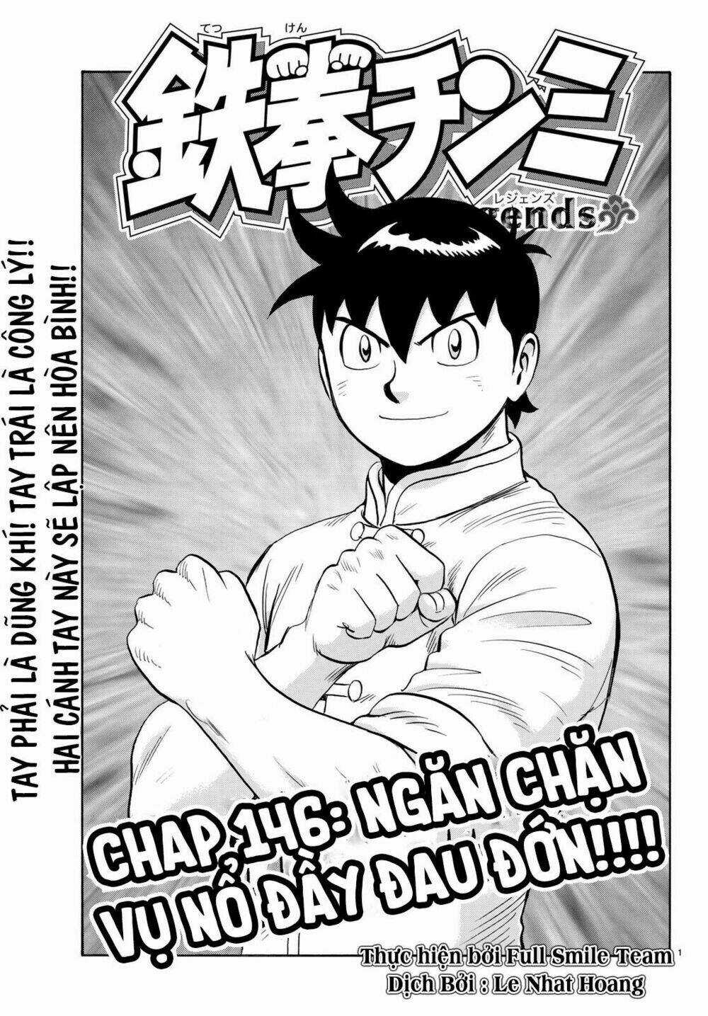 Hoàng Phi Hồng phần IV - Chapter 146 - Trang 1