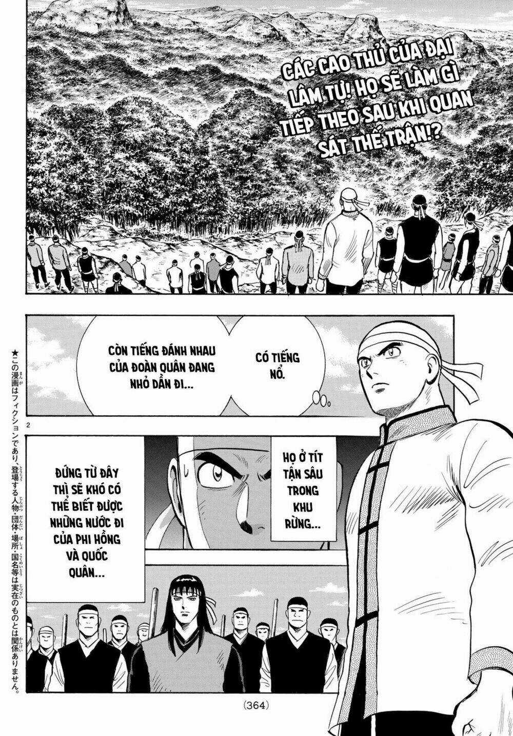 Hoàng Phi Hồng phần IV - Chapter 146 - Trang 2