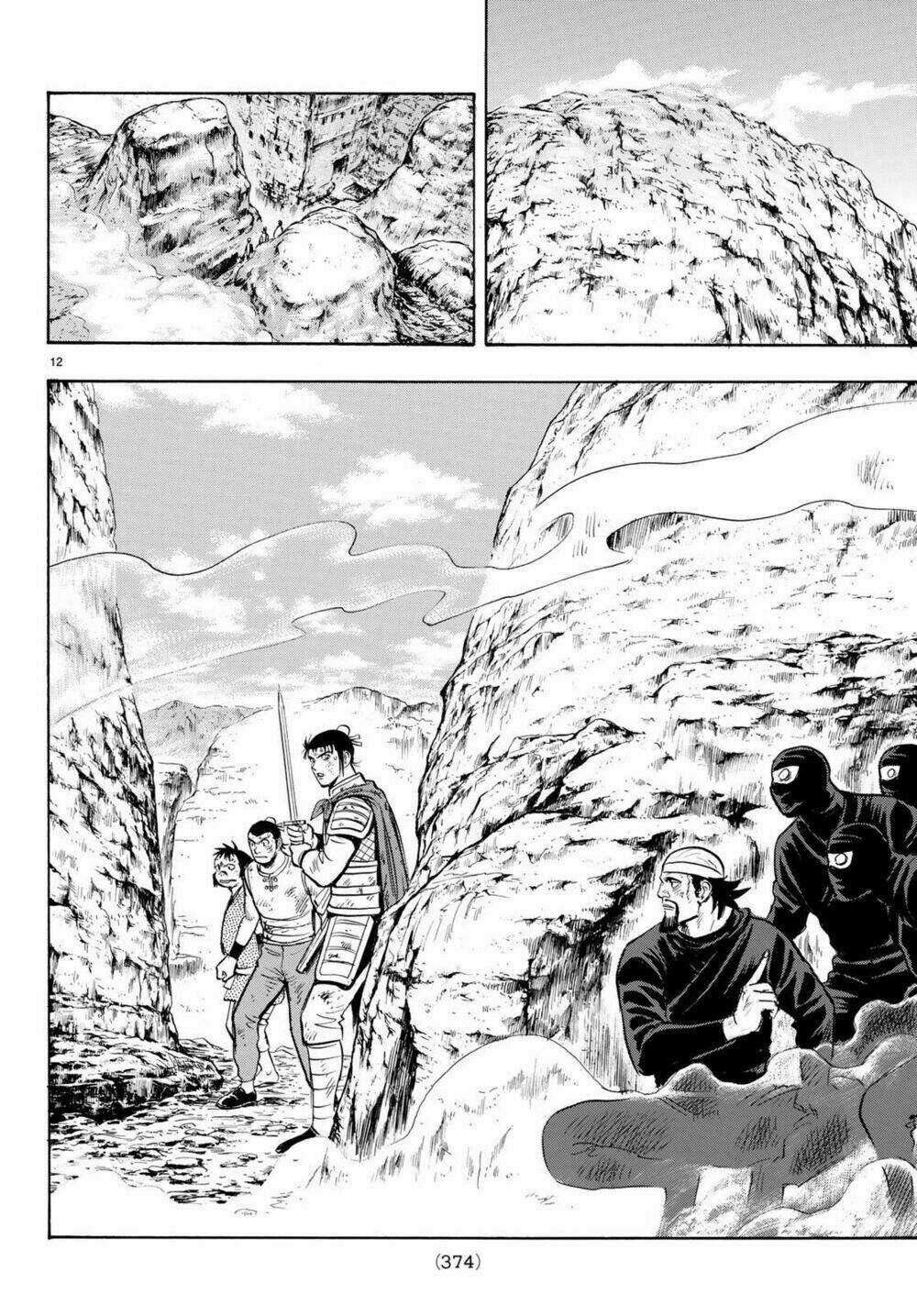 Hoàng Phi Hồng phần IV - Chapter 146 - Trang 12