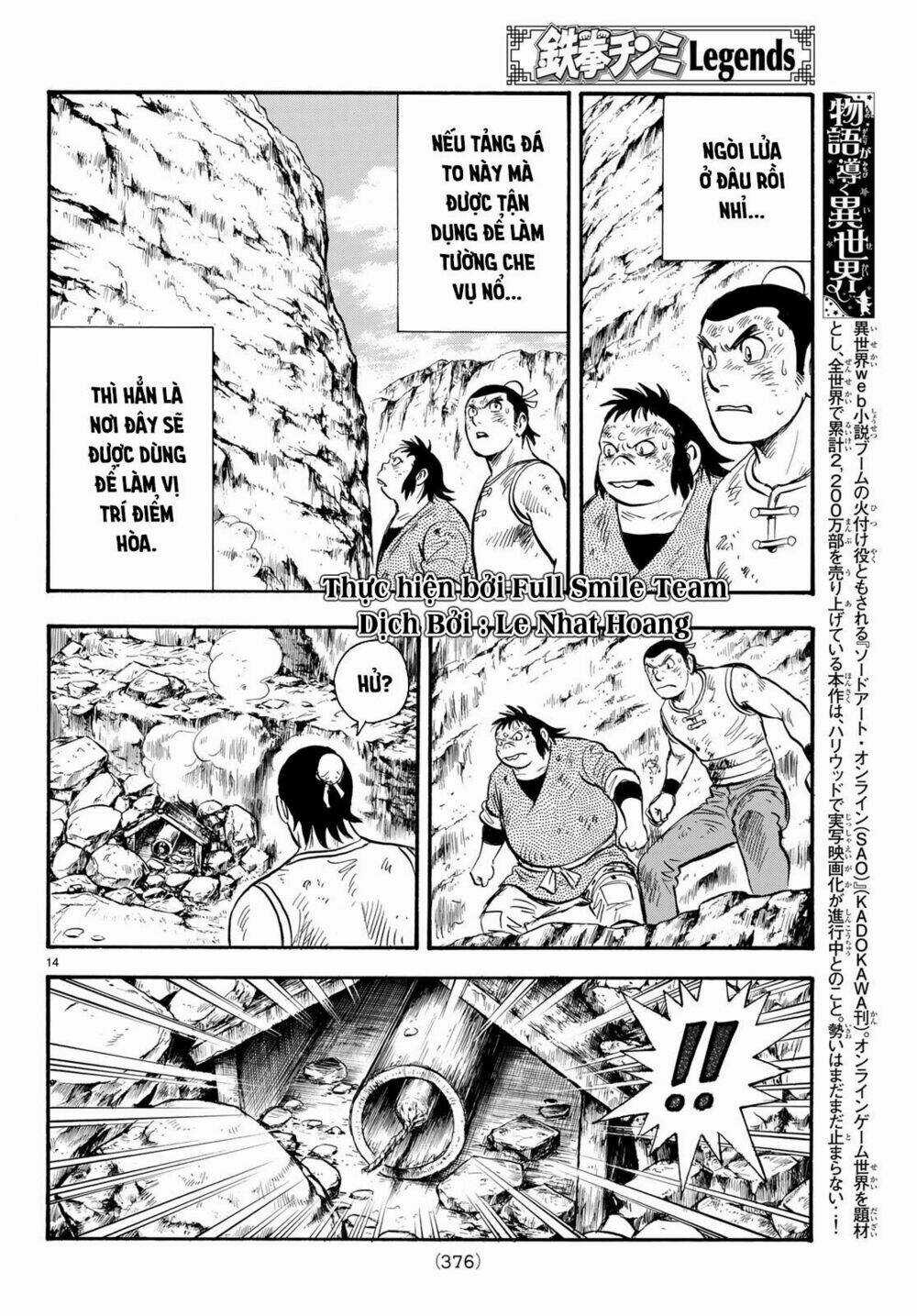 Hoàng Phi Hồng phần IV - Chapter 146 - Trang 14