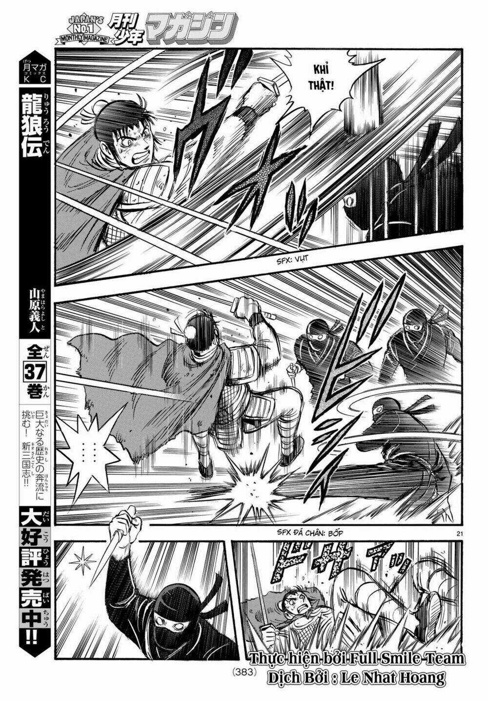 Hoàng Phi Hồng phần IV - Chapter 146 - Trang 20