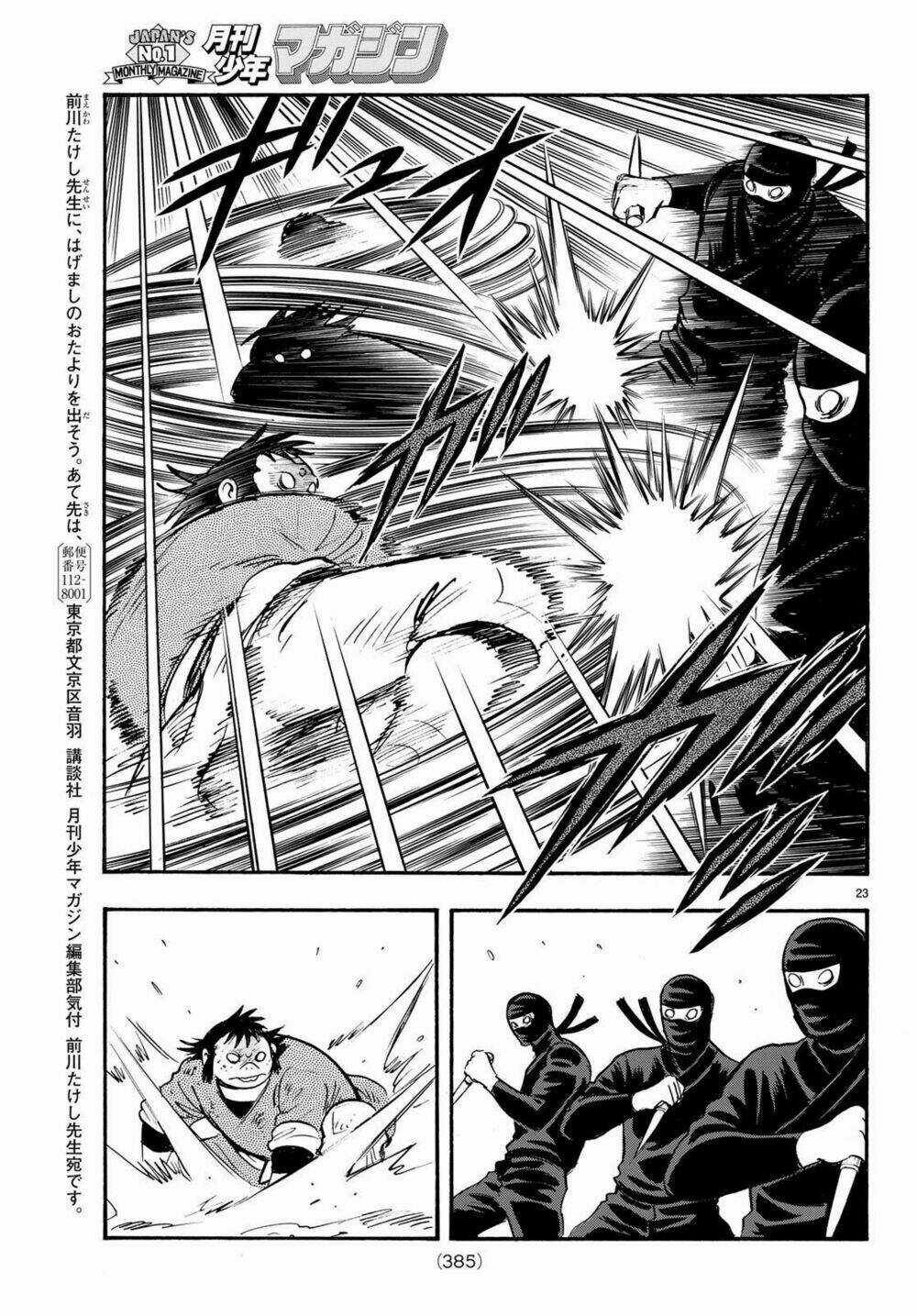 Hoàng Phi Hồng phần IV - Chapter 146 - Trang 22