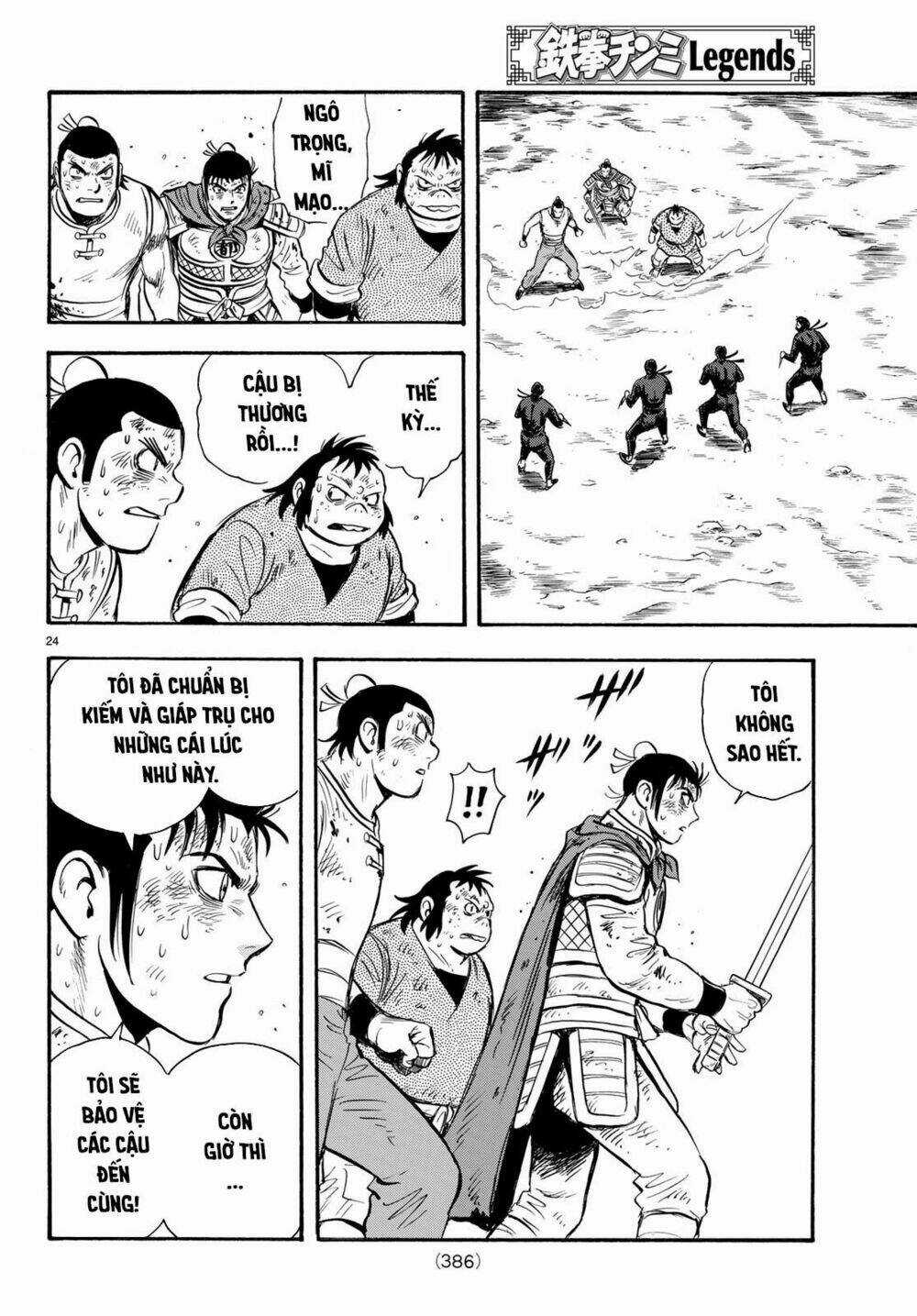 Hoàng Phi Hồng phần IV - Chapter 146 - Trang 23