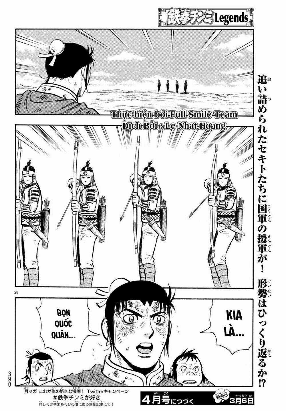 Hoàng Phi Hồng phần IV - Chapter 146 - Trang 26