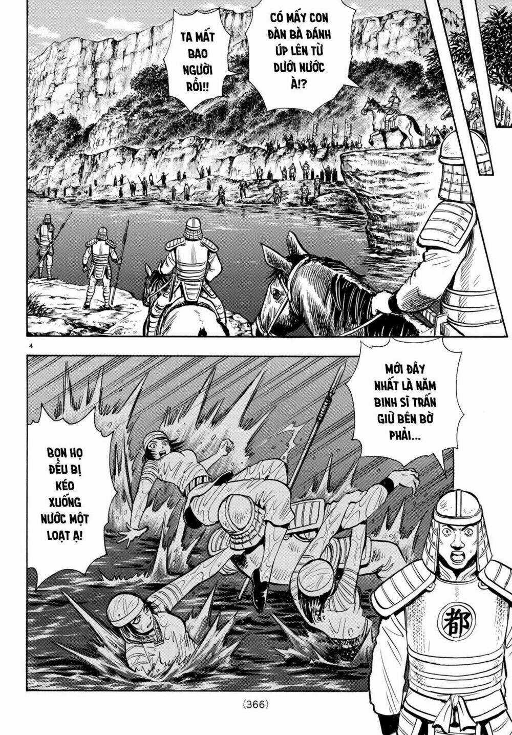 Hoàng Phi Hồng phần IV - Chapter 146 - Trang 4