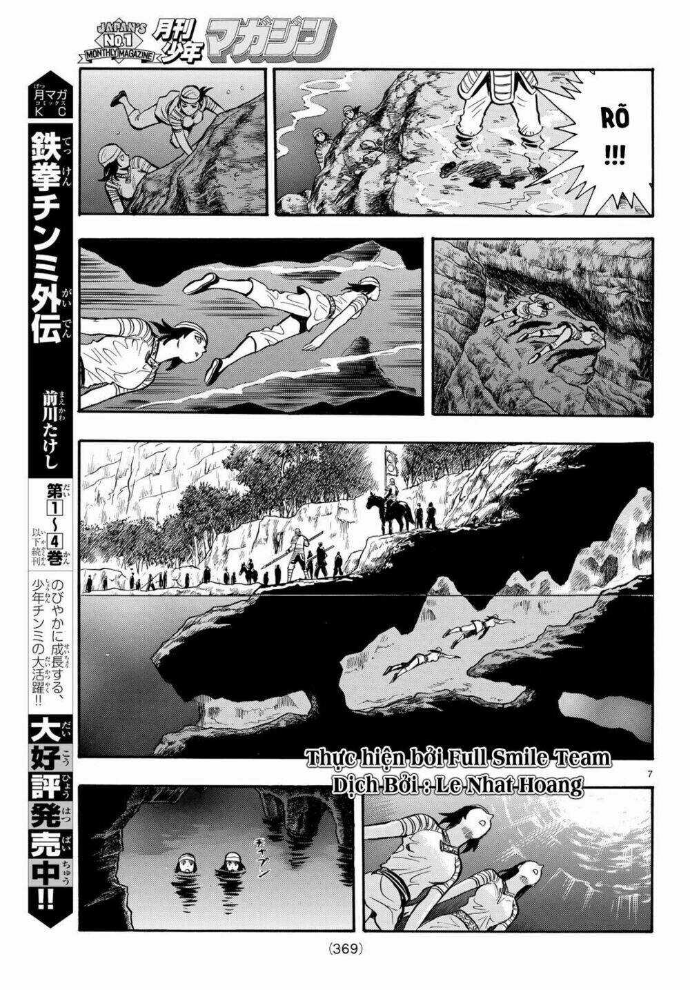 Hoàng Phi Hồng phần IV - Chapter 146 - Trang 7