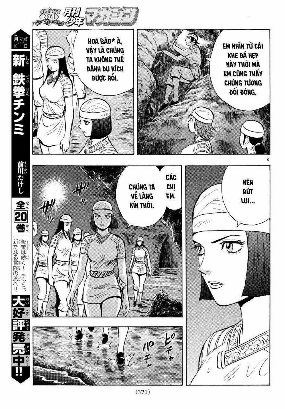 Hoàng Phi Hồng phần IV - Chapter 146 - Trang 9