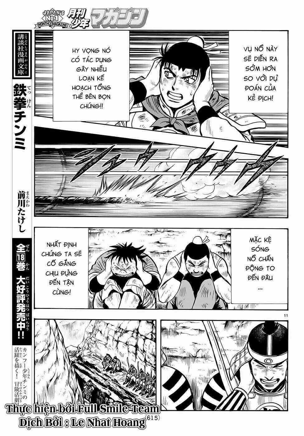 Hoàng Phi Hồng phần IV - Chapter 147 - Trang 12