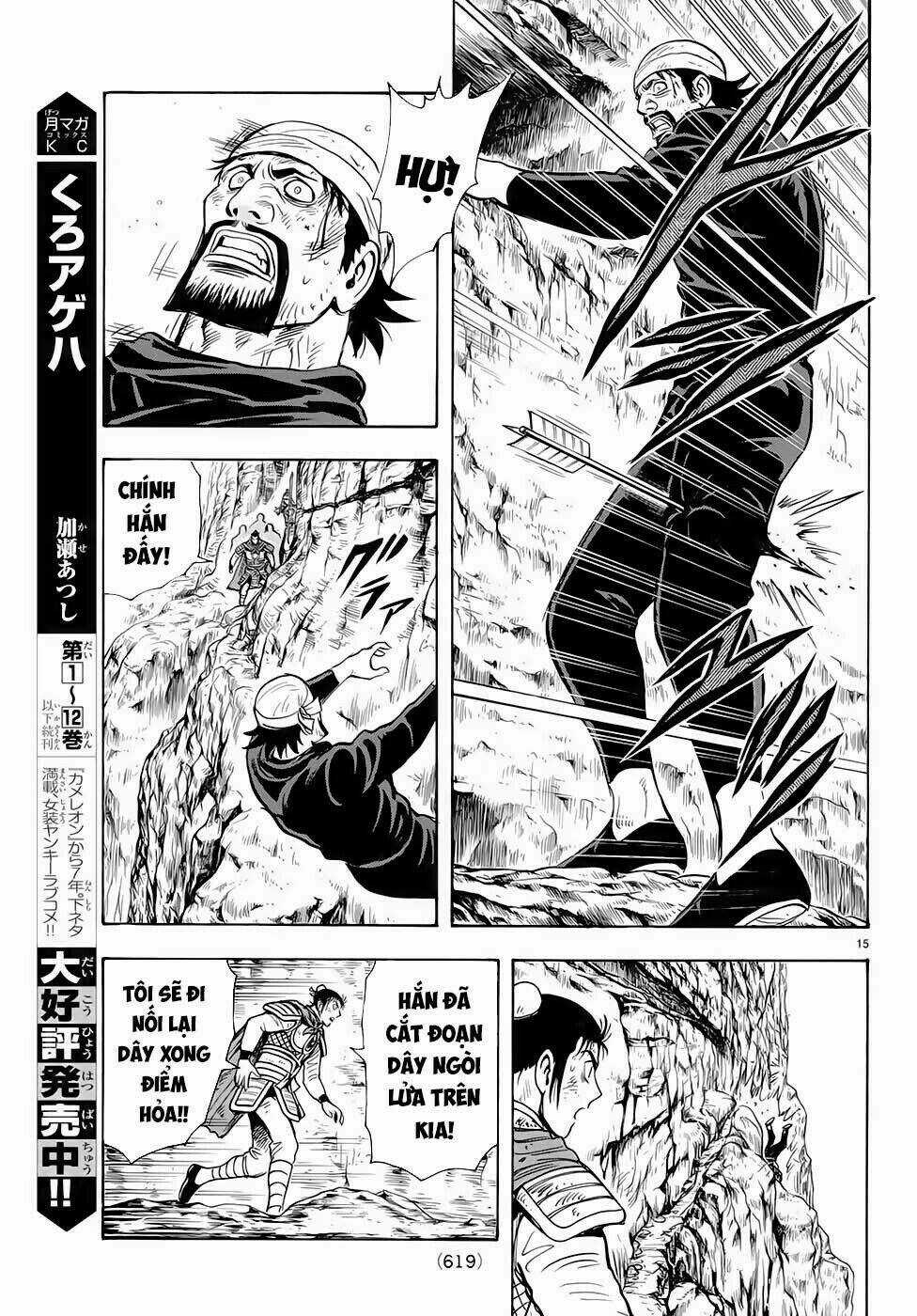 Hoàng Phi Hồng phần IV - Chapter 147 - Trang 16