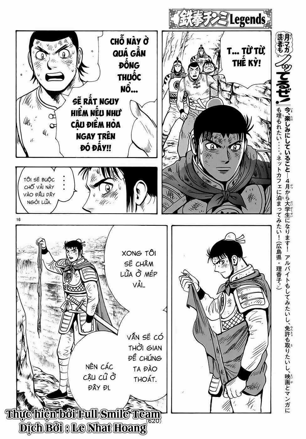 Hoàng Phi Hồng phần IV - Chapter 147 - Trang 17