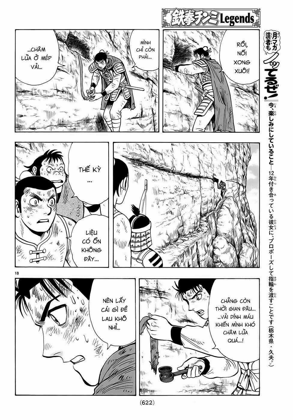 Hoàng Phi Hồng phần IV - Chapter 147 - Trang 19