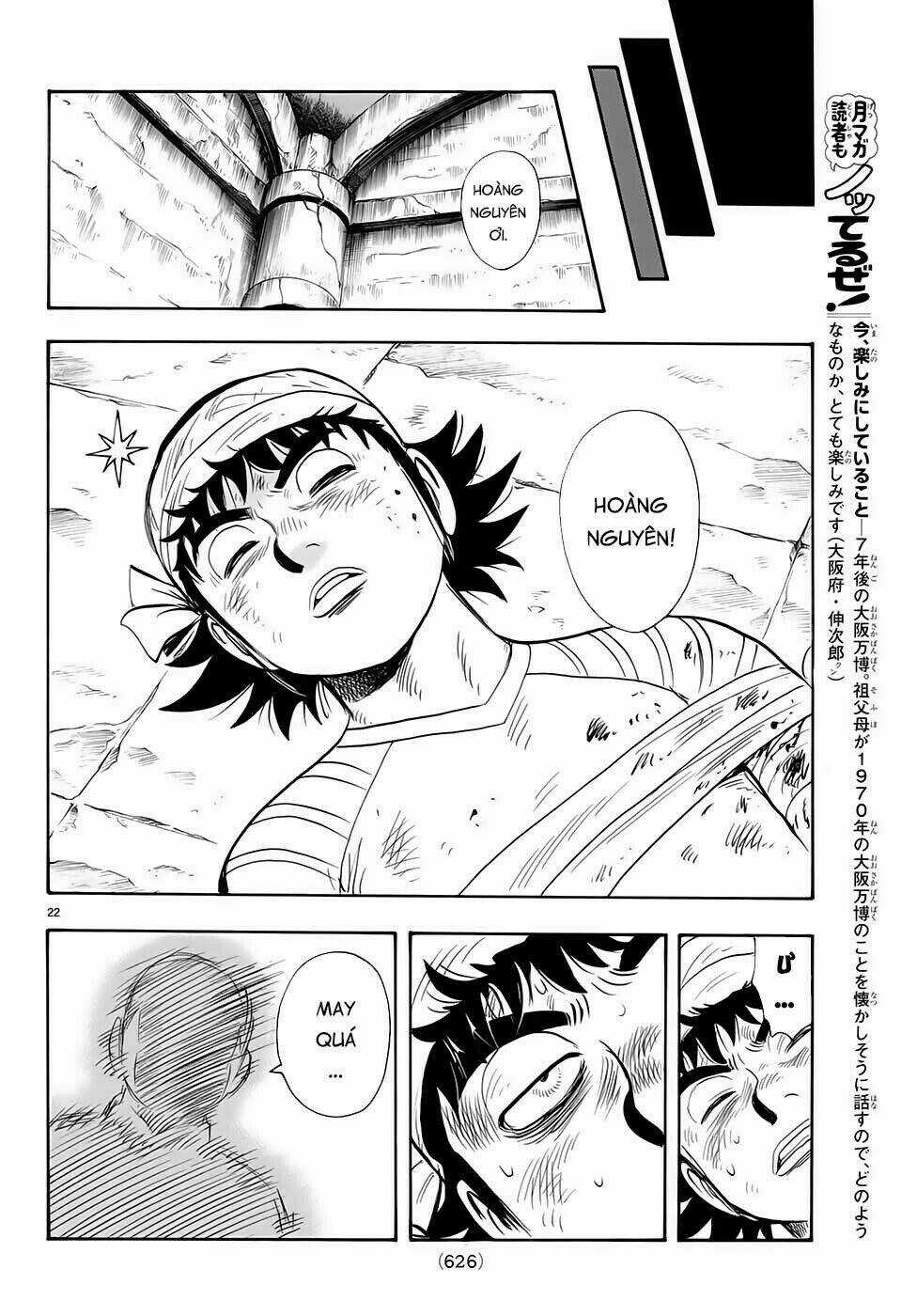 Hoàng Phi Hồng phần IV - Chapter 147 - Trang 23