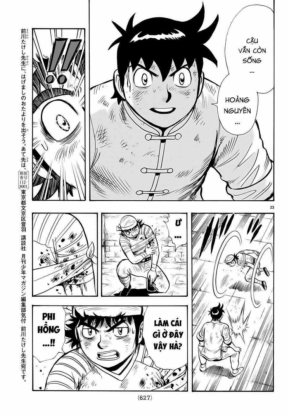 Hoàng Phi Hồng phần IV - Chapter 147 - Trang 24