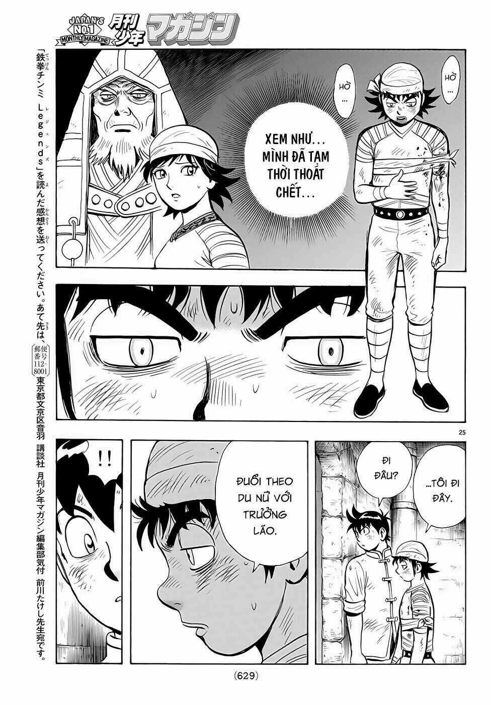 Hoàng Phi Hồng phần IV - Chapter 147 - Trang 26