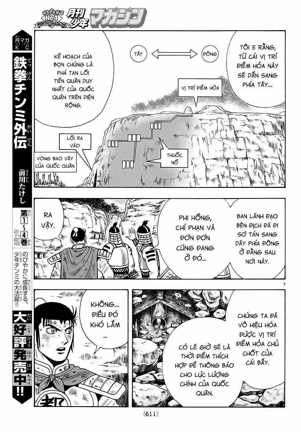 Hoàng Phi Hồng phần IV - Chapter 147 - Trang 8