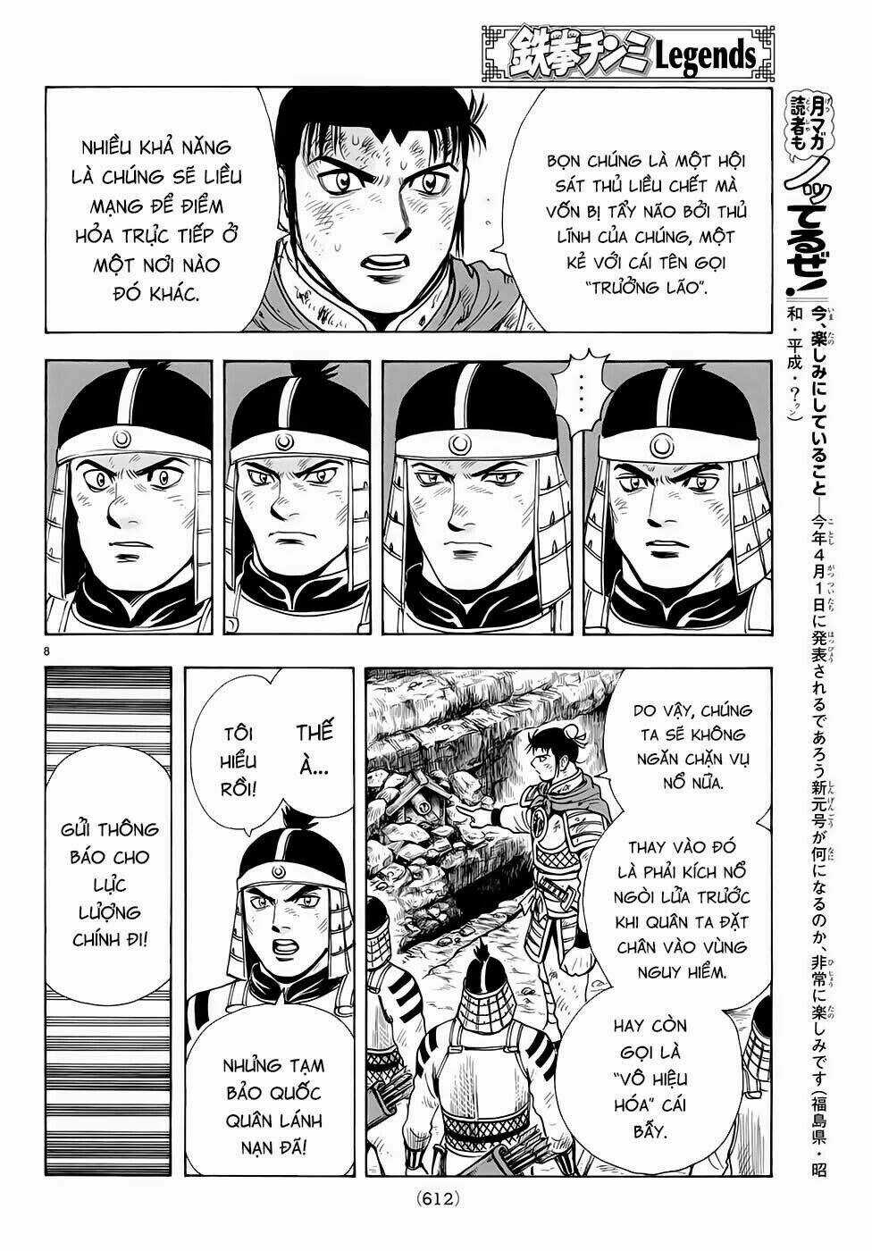 Hoàng Phi Hồng phần IV - Chapter 147 - Trang 9