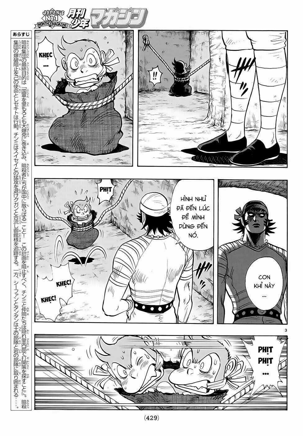 Hoàng Phi Hồng phần IV - Chapter 148 - Trang 3