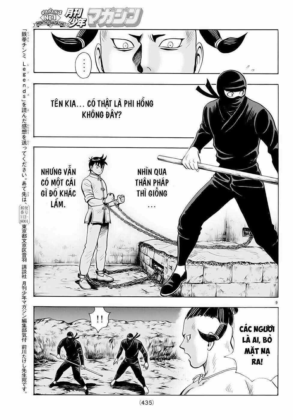 Hoàng Phi Hồng phần IV - Chapter 148 - Trang 9