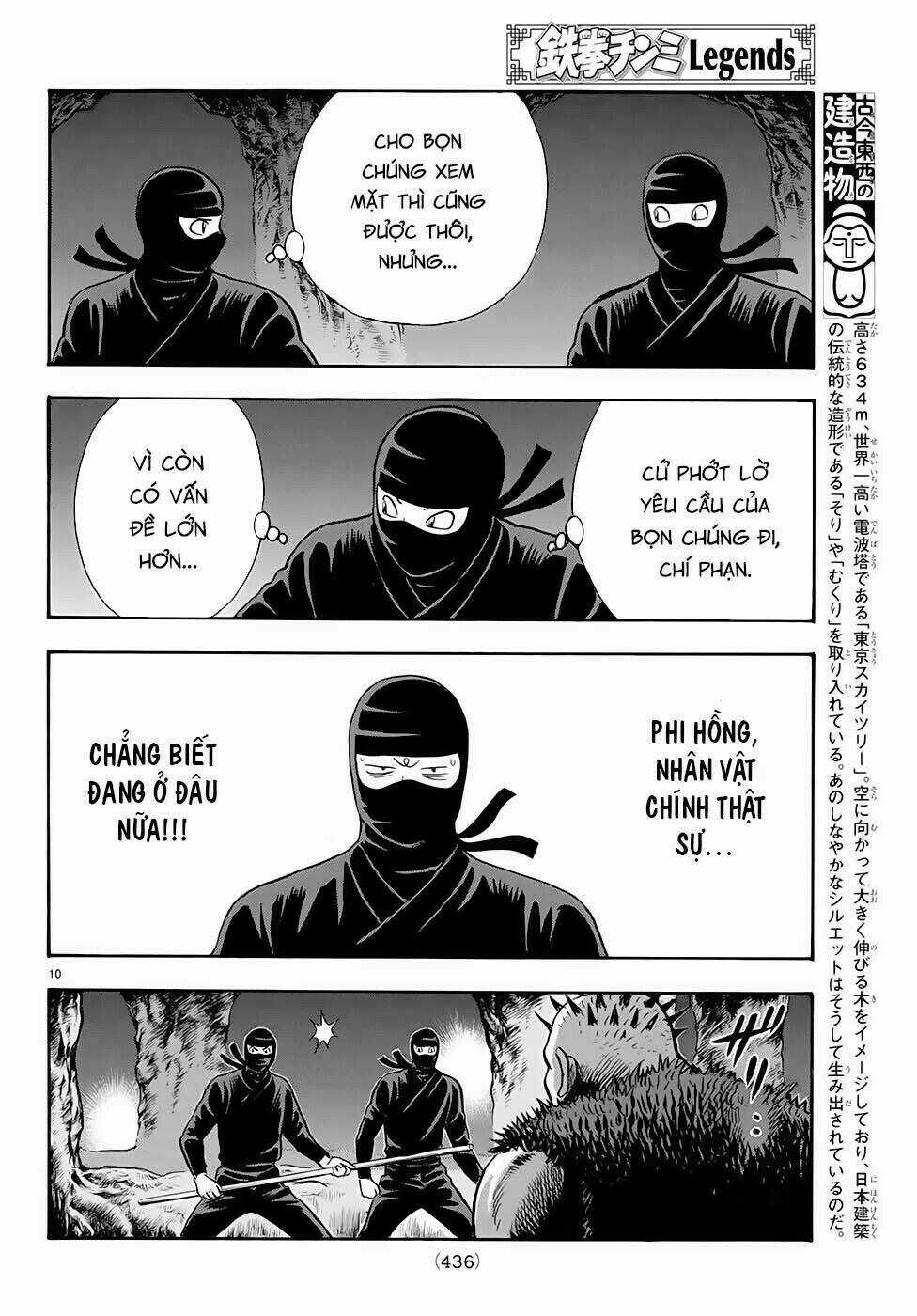 Hoàng Phi Hồng phần IV - Chapter 148 - Trang 10