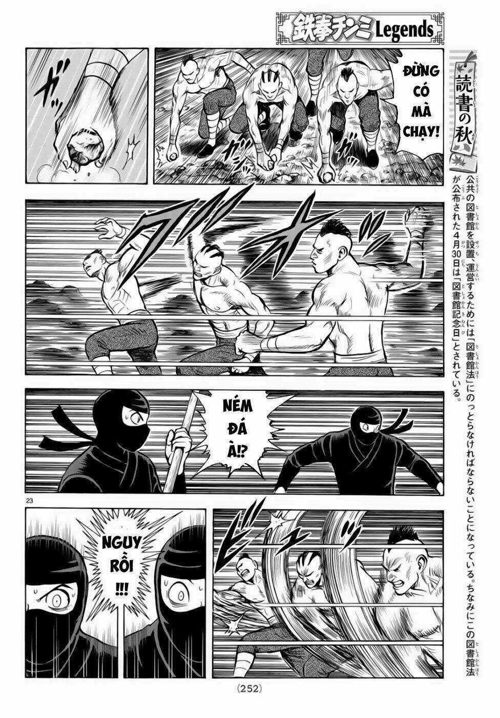 Hoàng Phi Hồng phần IV - Chapter 149 - Trang 19