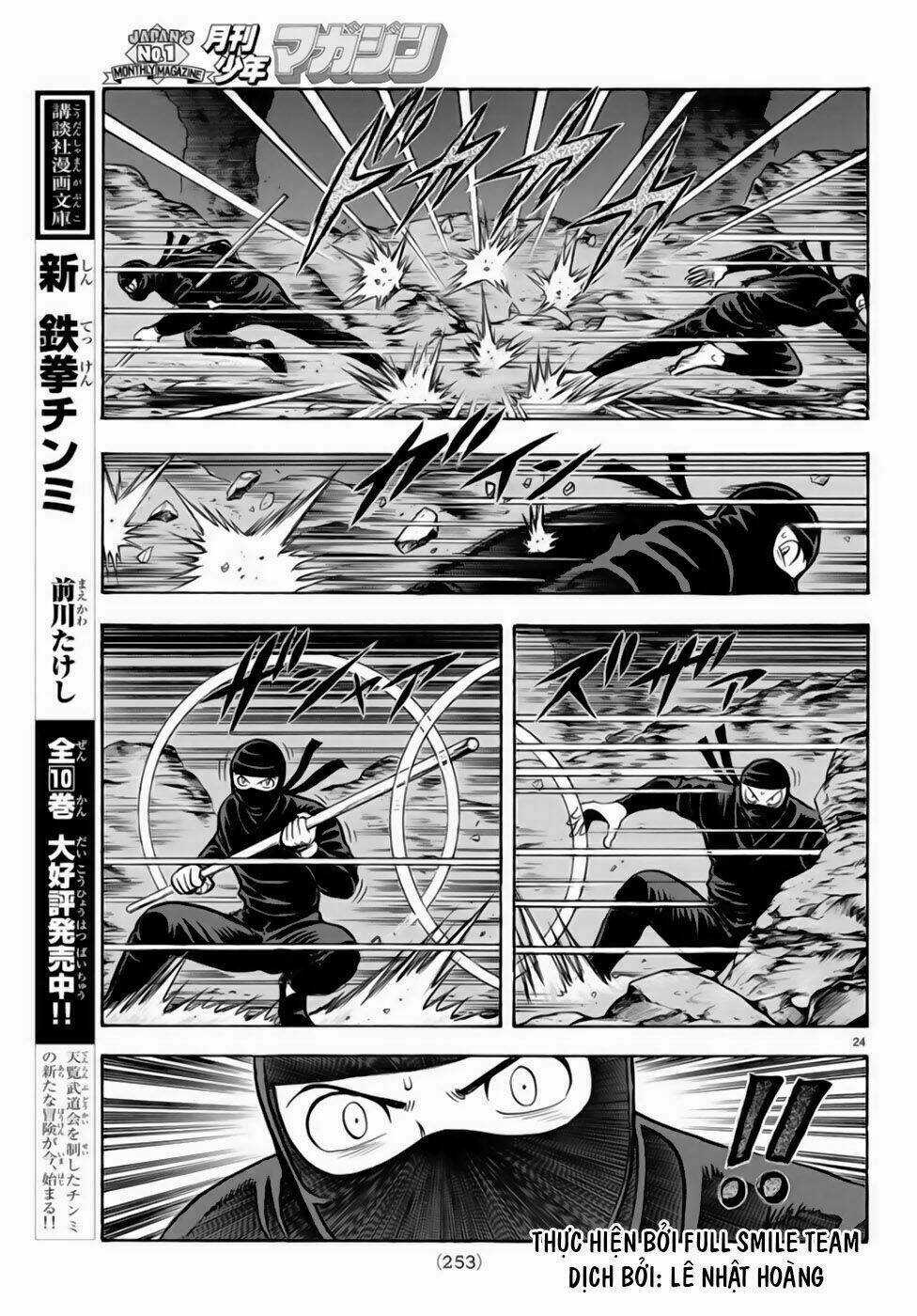 Hoàng Phi Hồng phần IV - Chapter 149 - Trang 20