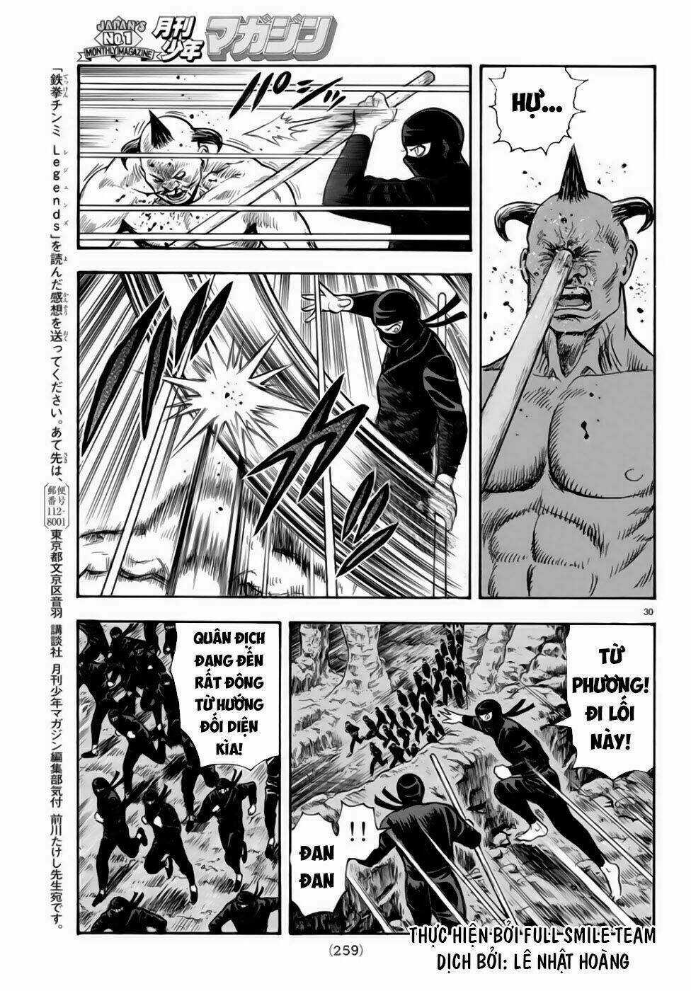 Hoàng Phi Hồng phần IV - Chapter 149 - Trang 26