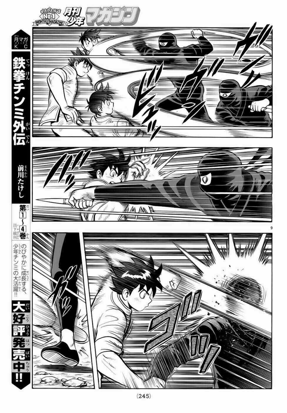 Hoàng Phi Hồng phần IV - Chapter 150 - Trang 8