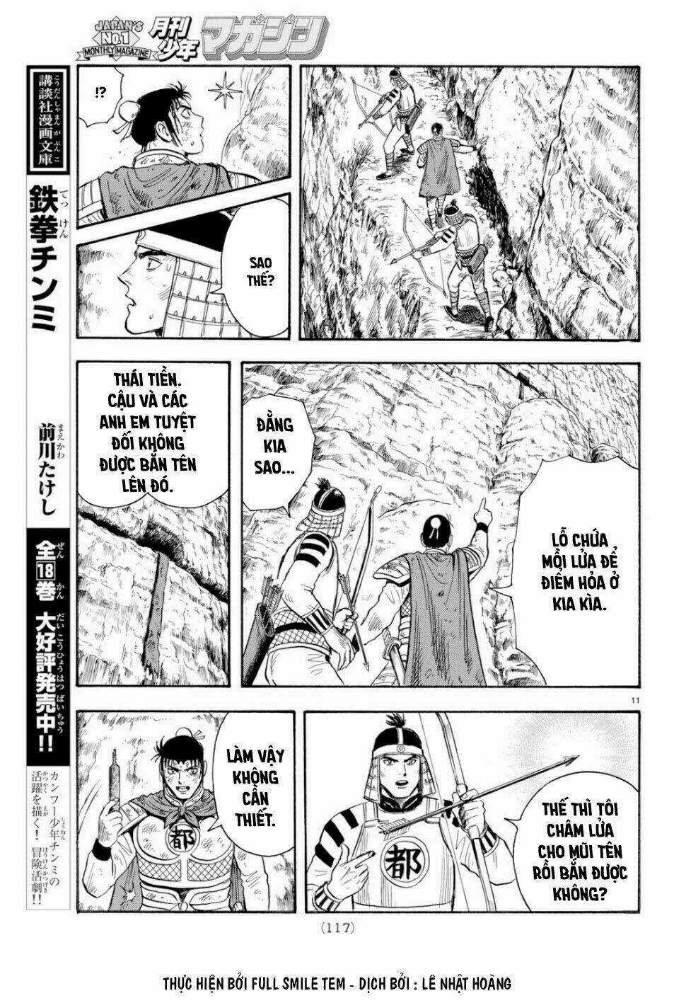 Hoàng Phi Hồng phần IV - Chapter 151 - Trang 11