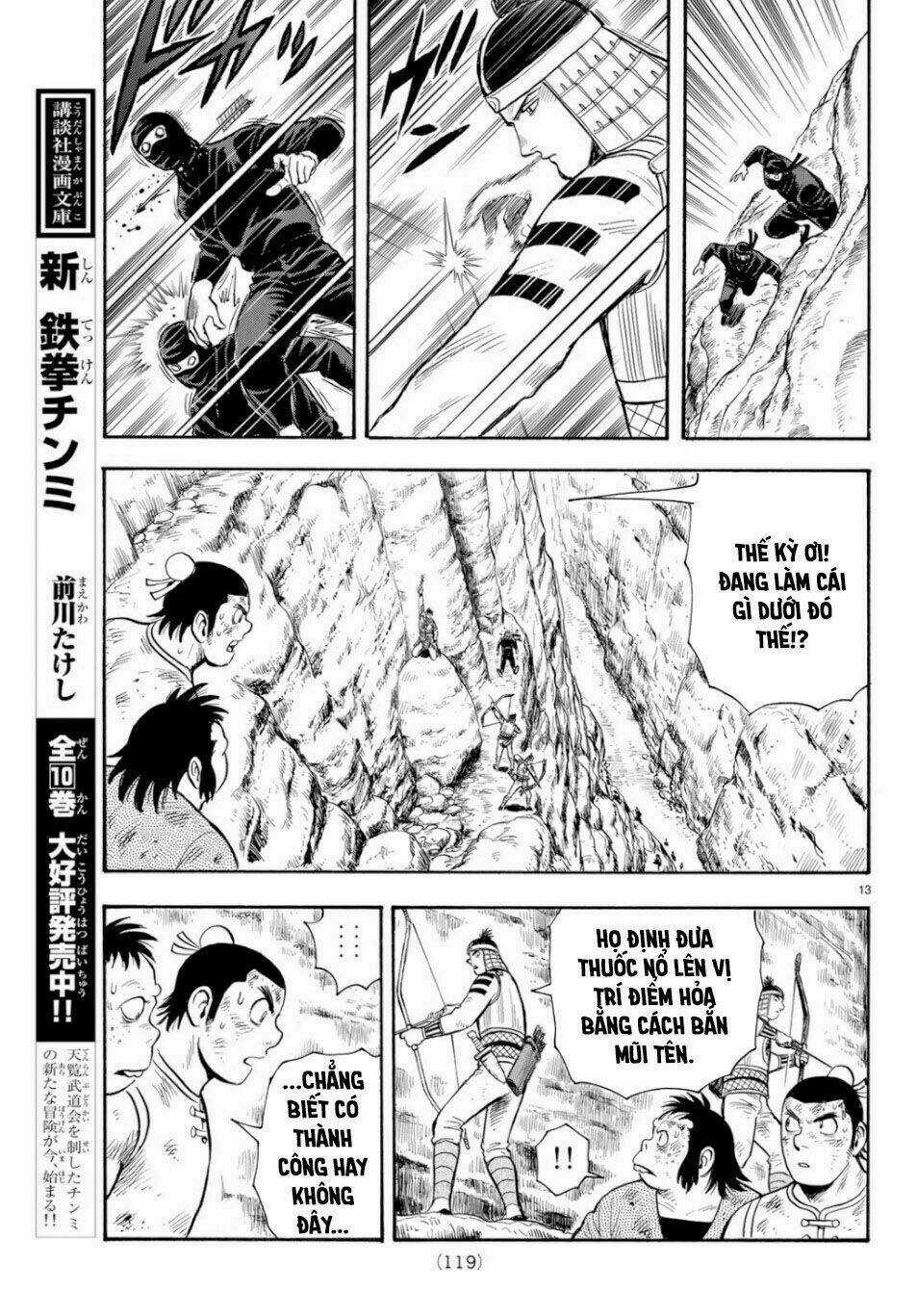 Hoàng Phi Hồng phần IV - Chapter 151 - Trang 13