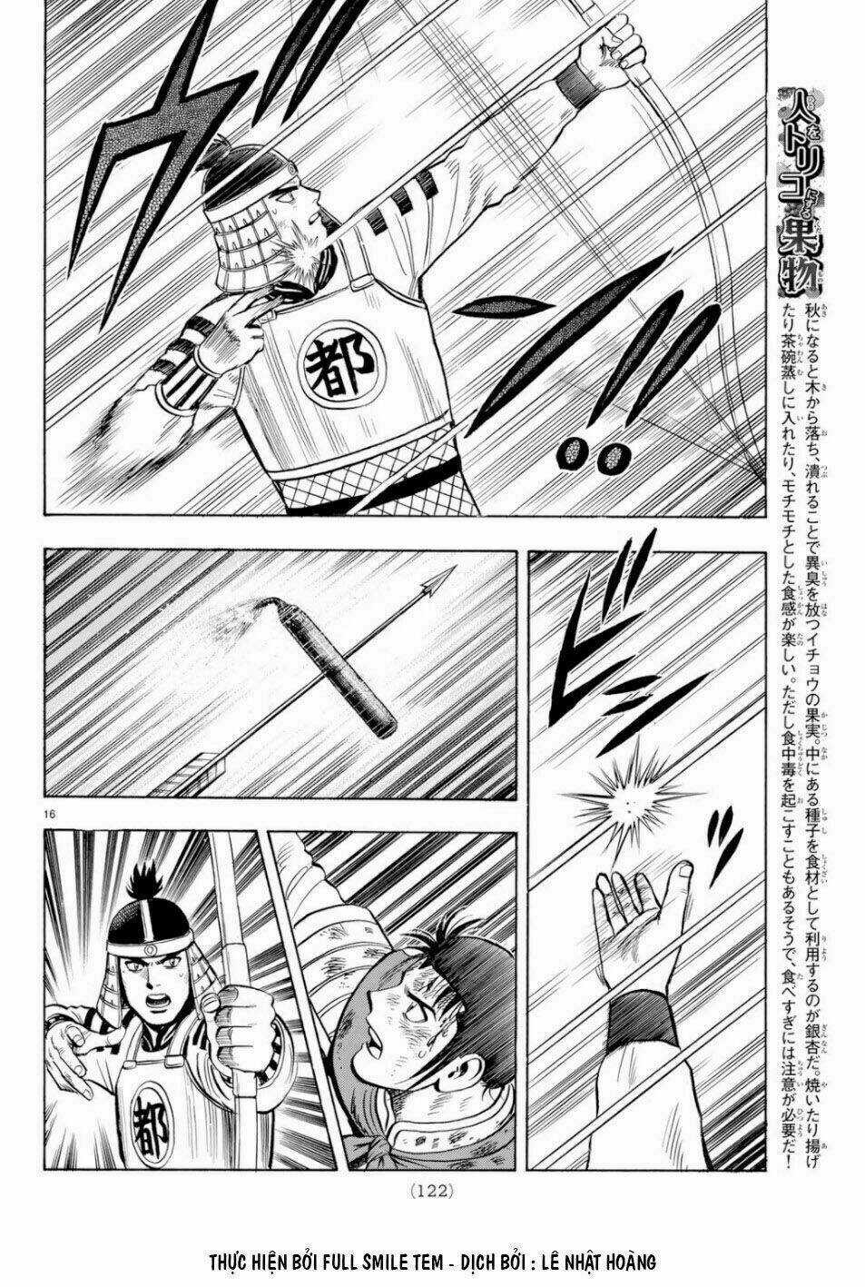 Hoàng Phi Hồng phần IV - Chapter 151 - Trang 16