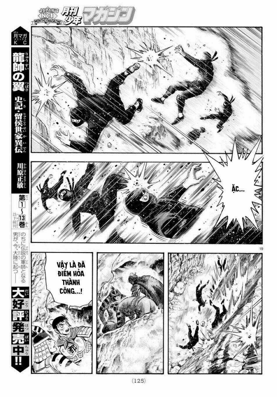 Hoàng Phi Hồng phần IV - Chapter 151 - Trang 19