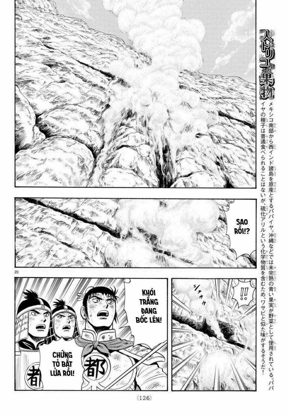 Hoàng Phi Hồng phần IV - Chapter 151 - Trang 20