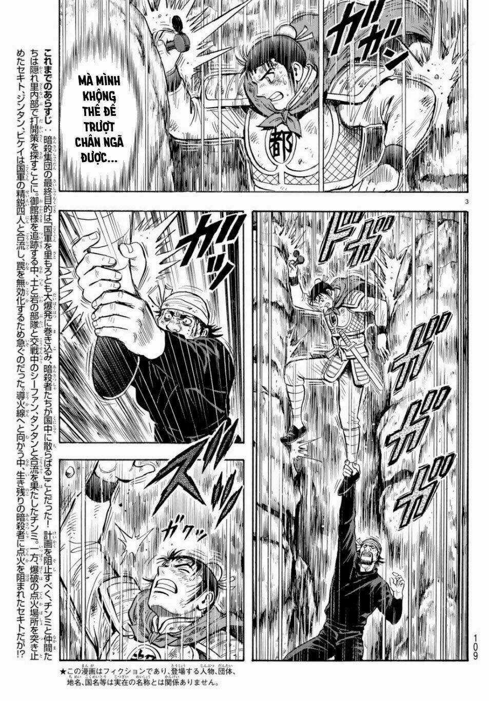 Hoàng Phi Hồng phần IV - Chapter 151 - Trang 3