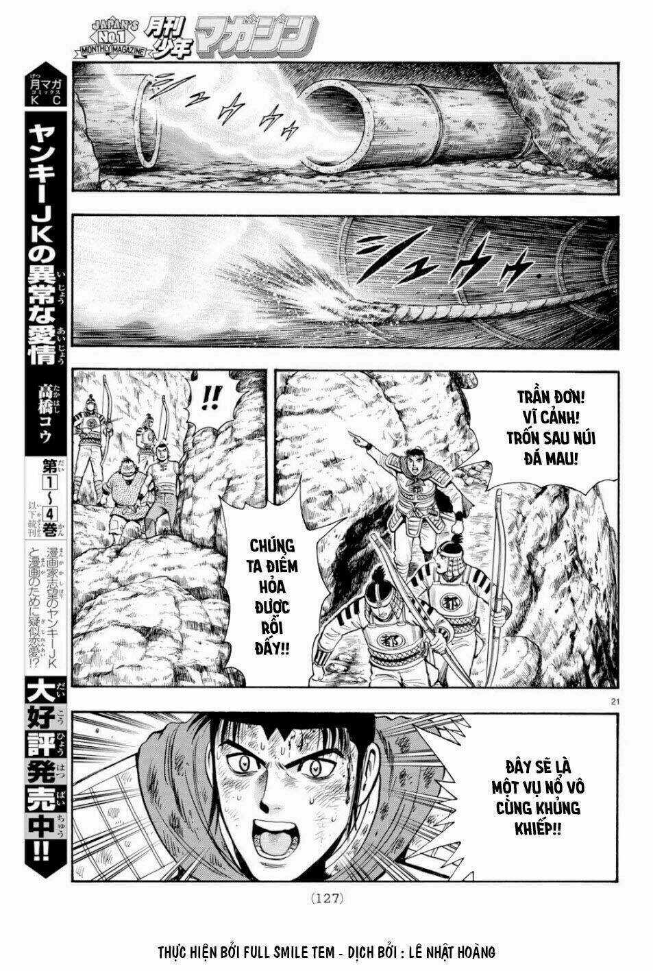 Hoàng Phi Hồng phần IV - Chapter 151 - Trang 21