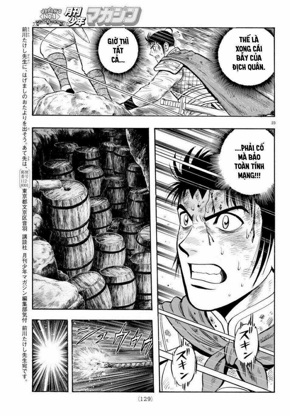 Hoàng Phi Hồng phần IV - Chapter 151 - Trang 23