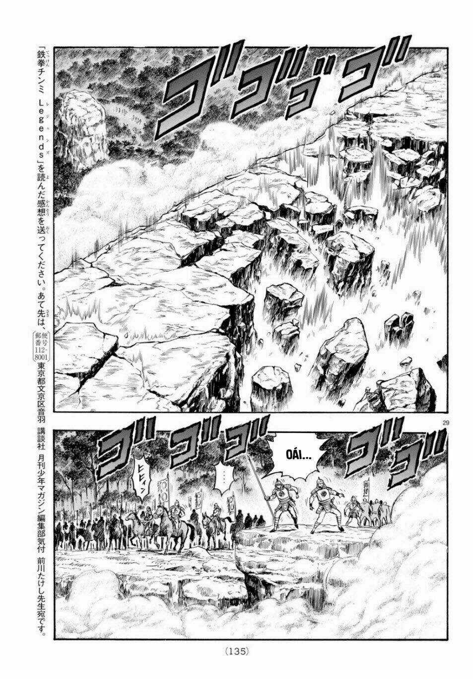 Hoàng Phi Hồng phần IV - Chapter 151 - Trang 27