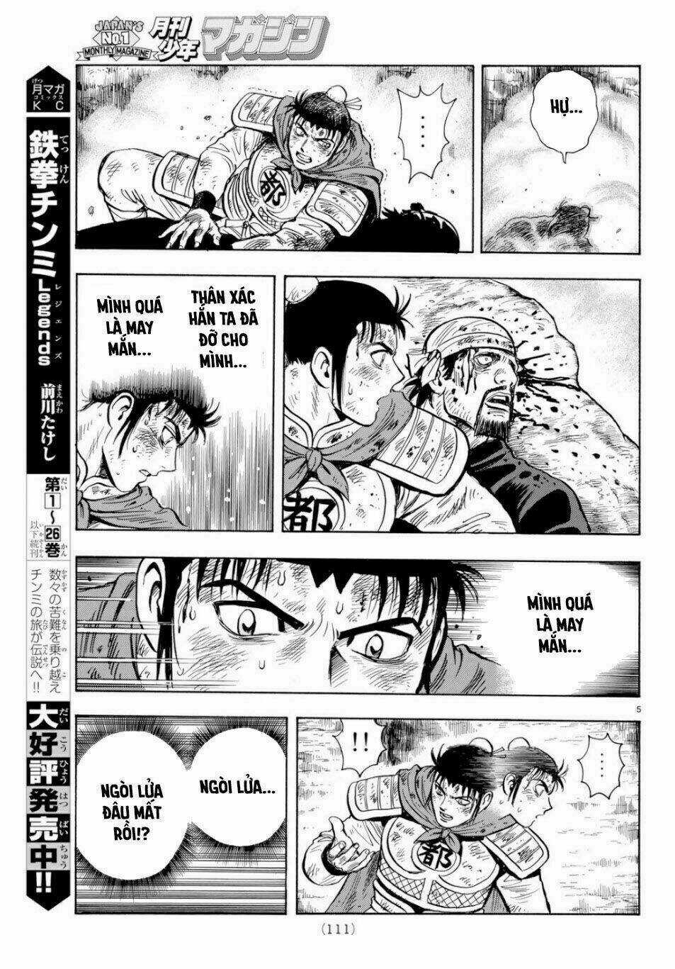 Hoàng Phi Hồng phần IV - Chapter 151 - Trang 5