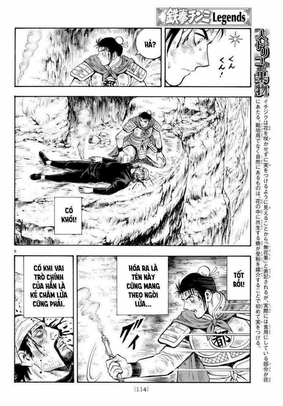 Hoàng Phi Hồng phần IV - Chapter 151 - Trang 8