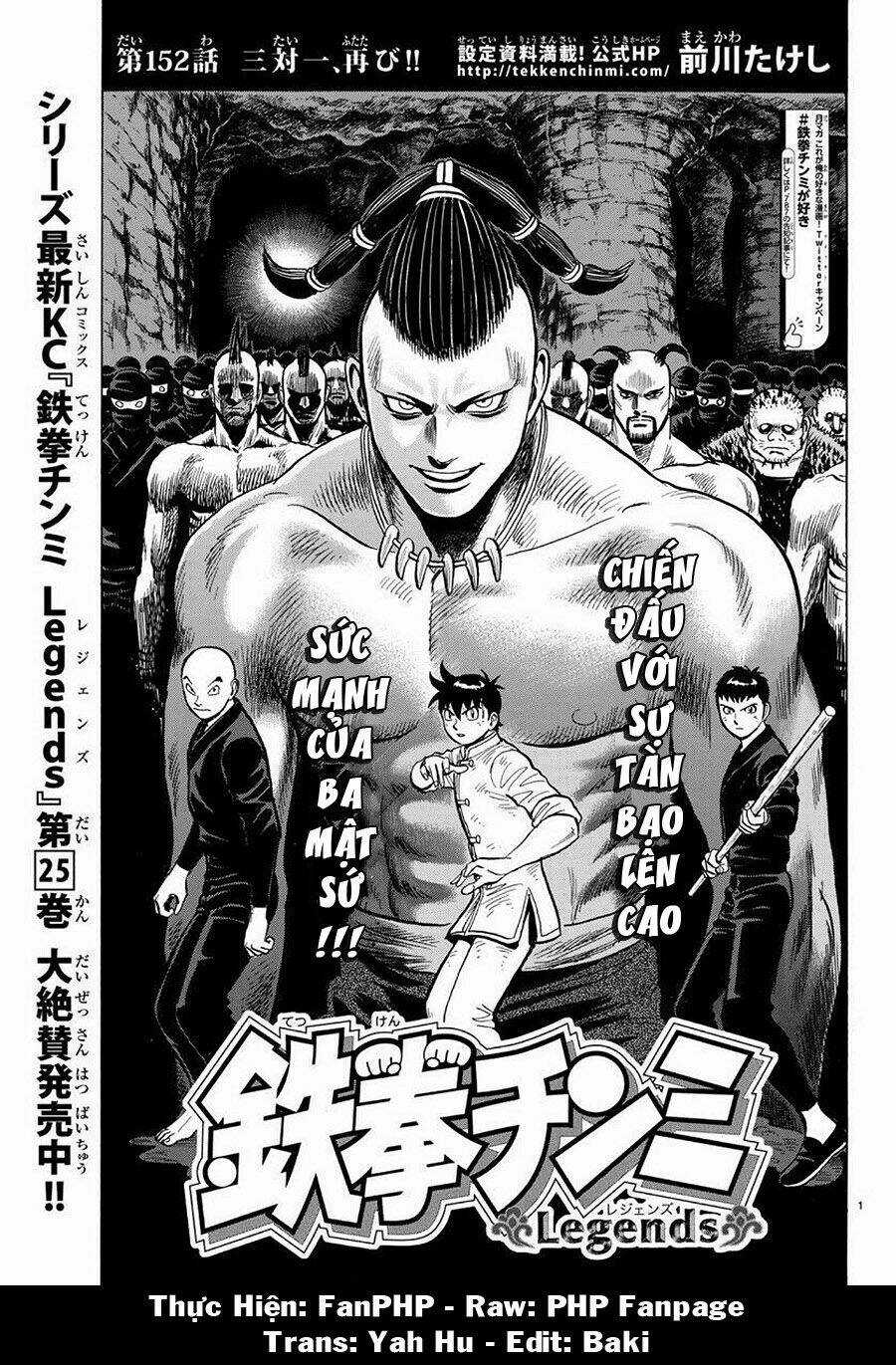 Hoàng Phi Hồng phần IV - Chapter 152 - Trang 1