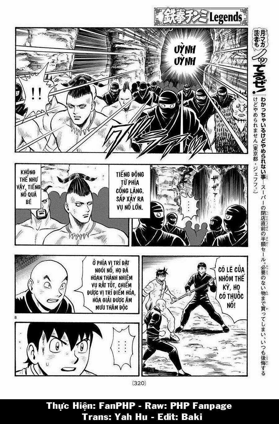 Hoàng Phi Hồng phần IV - Chapter 153 - Trang 8