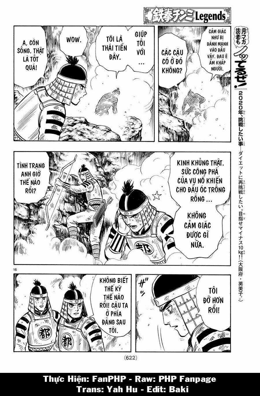 Hoàng Phi Hồng phần IV - Chapter 154 - Trang 16